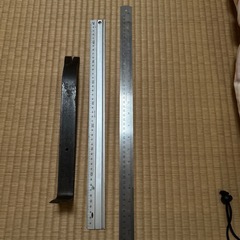 工具