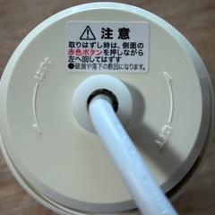 シーリングソケット延長
の画像