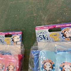 新品　スキー板　キッズ　ベビー　ウインタースポーツ　雪　冬の画像
