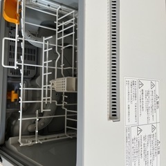 食洗機の画像
