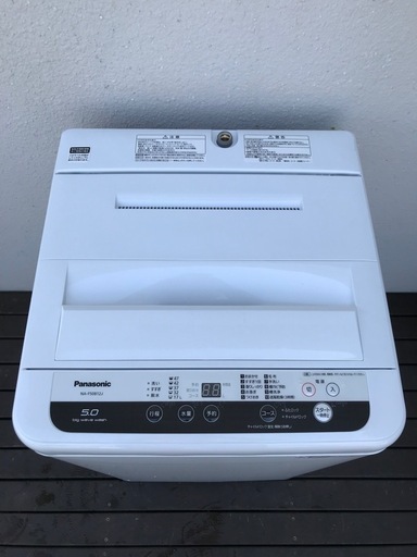 2019年パナソニック洗濯機