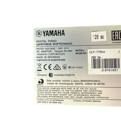 H-b 美品 YAMAHA Clavinova CLP-775WA 電子ピアノ 2020製 ホワイトアッシュ 動確済の画像