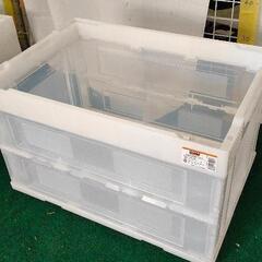 0505-419 折りたたみコンテナ