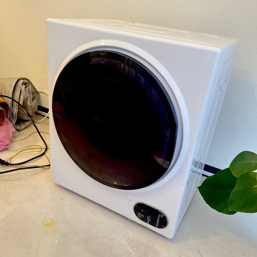2024年8月購入。綺麗！電気式衣類乾燥機 3KG タッチパネル 2024年8月購入。綺麗！電気式衣類乾燥機 3KG タッチパネル 割引