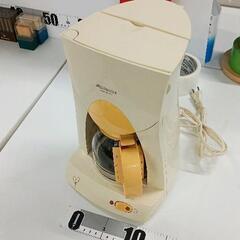 0505-303 コーヒーメーカー