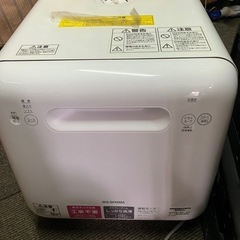 食洗機　アイリスオーヤマ ISHT-5000-W
