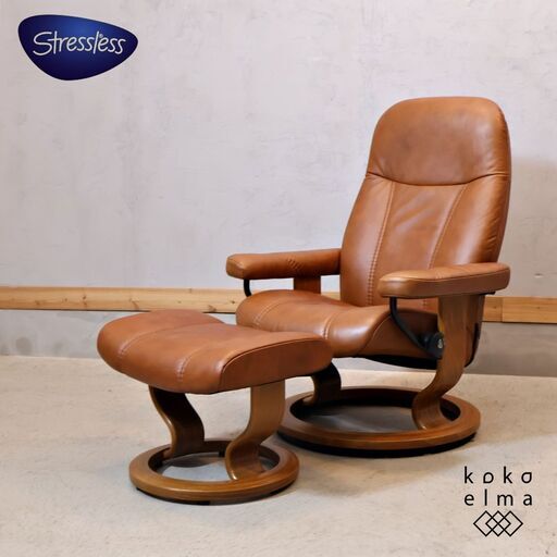 北欧ノルウェーのメーカーEKORNES(エコーネス)社のストレスレスチェアーです！！リビングはもちろんシアタールームなどにおススメの北欧デザインのオットマン付きのパーソナルチェアー♪