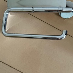 トイレットペーパーホルダーの画像