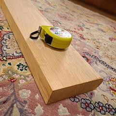 DIY 木材　 集成材化粧板の画像