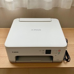 【決まりました】Canon プリンター TS7530