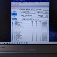 レッツノートNX4 win11搭載