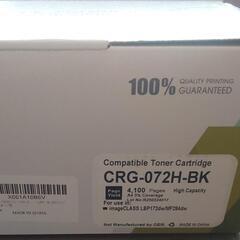 Canon 互換カートリッジ 072Ｈ