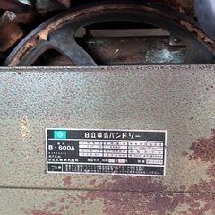 本職大工使用　ほぞ取り機　木材切断　
の画像