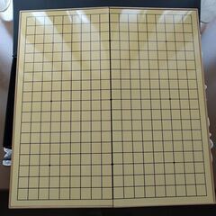 携帯できる囲碁セットの画像