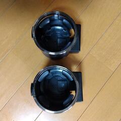 ドリンクホルダー2個セットの画像