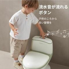 Bc Babycare 子供用トイレトレーニングトイレの画像