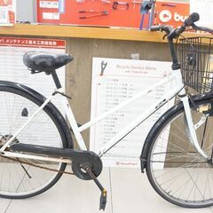 offiche　27インチ　シティサイクル