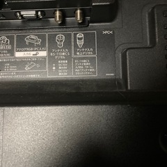 シャープAQUOS LC-45US40 [45インチ]ジャンクの画像