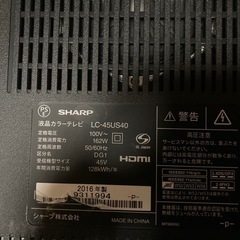 シャープAQUOS LC-45US40 [45インチ]ジャンクの画像