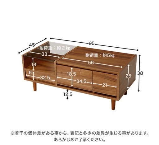 【【最終値下げ】】ドレッサーテーブル