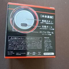 ワイヤレスミニスピーカーの画像
