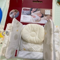 ファルスカ　ベッドインベッド　添い寝サポート　ベビー用品