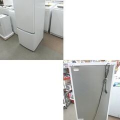西岡店 冷蔵庫 2ドア 153L 2021年製 東芝 GR-S15BS ホワイト TOSHIBA 白 100Lクラスの画像