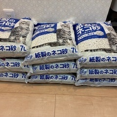 紙製ネコ砂9 個セット