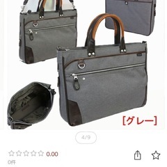 ムスタッシュオンタイム moustache on time ビジ...