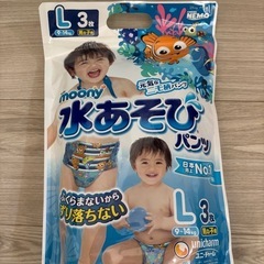 水遊びおむつ