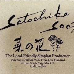 satochika 菜の花　ソープ