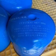 キャンプ用ガス&ランタンの画像