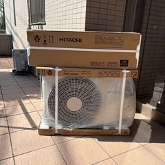 お話し中　エアコン新品　白くまくん③ 