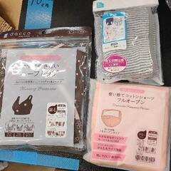 0505-134 衣類品