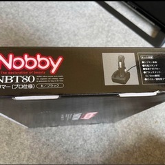 Nobby NBT80 バリカン プロ用 (刃なし)の画像