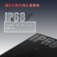 手渡し限定/名古屋市★新品/【2025年新型】ソーラーパネル 太陽光発電パネル 1枚 190W 24V N型単結晶 LECO技術 オールブラック 軽量 コンパクト設計の画像