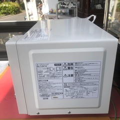 NO:3557 オーブンレンジ　2021年製❣️アイリスオーヤマ　MO-T1501 超お買い得‼️の画像