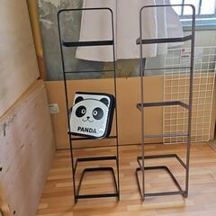 生活雑貨