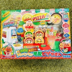 【お話中】アンパンマン宅配ピザやさん