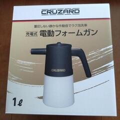 充電式　電動フォームガン　（コメリ）