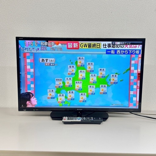 【希少な赤】LC-24K40 SHARP 液晶テレビ AQUOS 2017年製 SHARP LC-24K40 赤色 テレビ 本体 モデル商品 SHARP LC-24K40 赤色