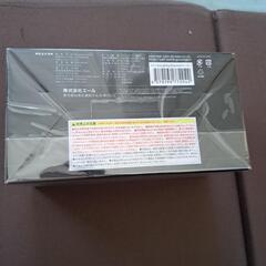 メカニカルライトニングブルートゥーススピーカーの画像