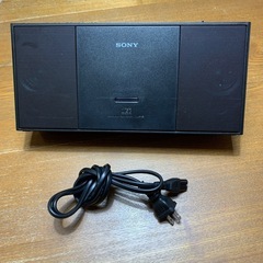 ソニー CDラジオ ZS-E30 : FM/AM/ワイドFM対応 