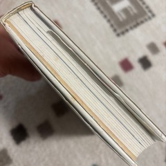王女さまのお手紙つきティアラ会からの招待状の画像