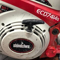 【中古】新ダイワ shindaiwa ECD7414S エンジンカッター 本体のみ【ハンズクラフト佐賀】の画像