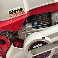 【中古】新ダイワ shindaiwa ECD7414S エンジンカッター 本体のみ【ハンズクラフト佐賀】の画像