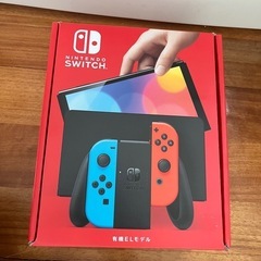 Switch有機ELスカーレットバイオレットセット
