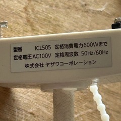 3灯ペンダント電球 の画像