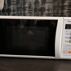 Panasonic電子レンジ