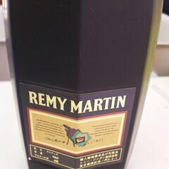 【ドリーム池田店】レミーマルタン　コニャック　アルコール40%　700ml　未開栓　IKZ-827の画像